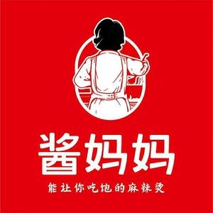 Mom's Sauce Stone Pot Spicy Hot Pot (Chang'an Wangda Branch)