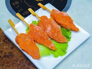 Wang's Sichuan Spicy Hot Pot (Meiyuan Road)