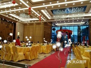 Chang'an Banquet Center