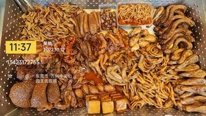 Wang's Freshly Caught (Vanke Central Park Store)