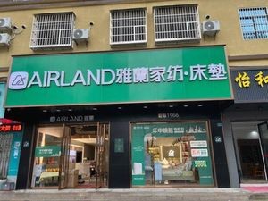 Urban Perch City Coffee