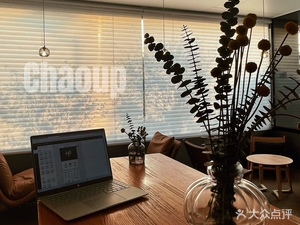 Chaoshang Coffee (Dalong Store)