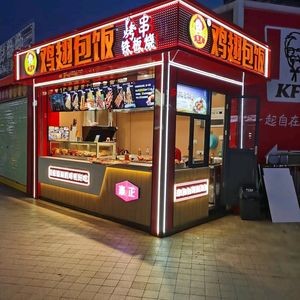 Haozheng Chicken Wings with Rice (Li Yue Li Branch)