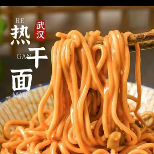 Wuhan Hot Dry Noodles (Dalang Store)