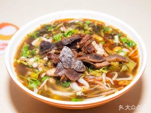 Ganglin Catering Shop