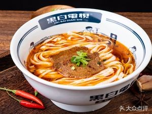 Black and White TV · Old Changsha Eater's Corner (Bijia Yuan Li Yueli Store)