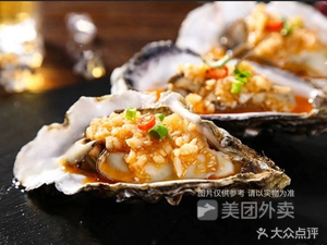 Chu Xia Barbecue (Dalang Store)