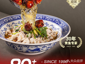 Chuancai Sichuan Cuisine (Dalang Dawei Store)