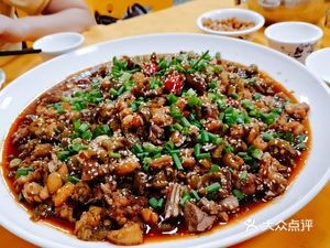 Chongqing Pickled Rabbit (Changyu Road Store)