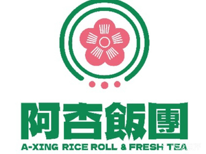 Axing Rice Balls (Dalong Changsheng Plaza RT-Mart Store)