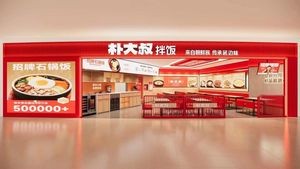 Park's Bibimbap (Dongguan Li Yue Li Store)