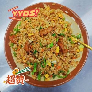 Chu Shan Beef Fried Rice Shop (Dongguan Dalong Town Changsheng South Road Store)