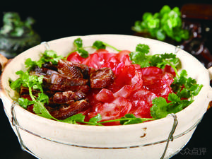 Kai Ji Bao Zi Fan · Xingshi Er Jie Store