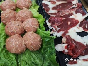 Rongji Beef Restaurant