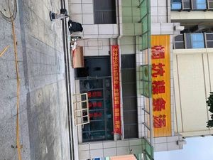 Jieyang Tongkeng Guotiao Soup (Songhu Haoting Store)