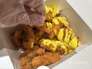 Korean Fried Chicken (Dalang Impression Store)