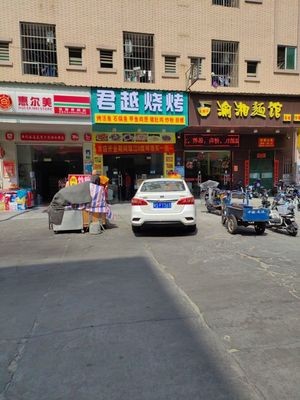 Junyue Barbecue (Dalang Store)