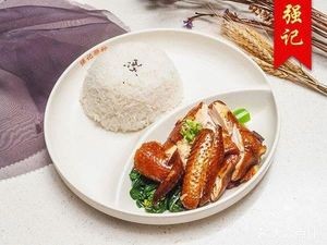 Qiang Ji Food (Xinshi Second Street Store)