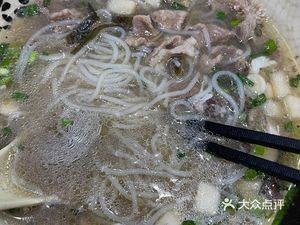 Year Flavor Pig Butchering Noodles (Changsheng Store)