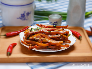 Jiangxi Rice Noodles (Baiyu Garden Phase II Store)