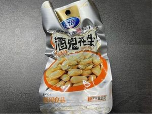 Zhanjiang Duck Rice (Dalong Store)