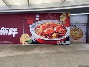 Crab Unlimited Meat Crab Pot (Dalong Liyue Li Branch)