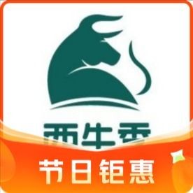 Xiuni Ji Self-Service Steak House (Baidu International Li Yue Li Store)