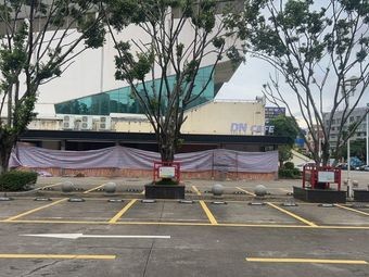 DN Cafe (Dalang Gymnasium Store)