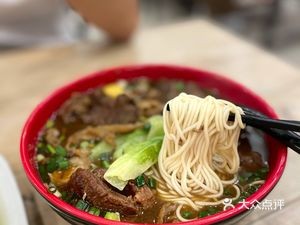 Zhongling Xinming Beef Noodles (Dalong Store)