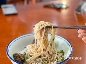 Chao Shan Handmade Noodles (Dongguan Branch)