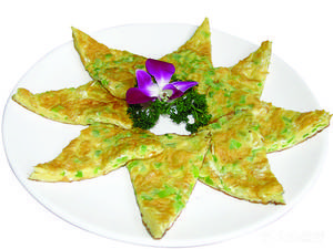 Jinyuan Restaurant (Hengtang Road Store)