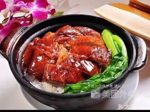 Gole Baozi Rice (Hengjiang Xia Branch)