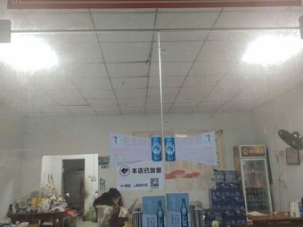 Xiang Cuisine Wooden Bucket Rice (Yujiangyuan Branch)