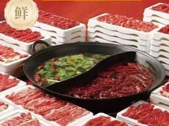 Jiuhe Xing Freshly Sliced Beef Hotpot (Changping Store)