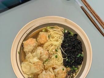 Royal Wonton Noodles