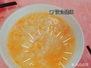 Old Xie Chenghai Lion Head Goose (Yantian Branch)