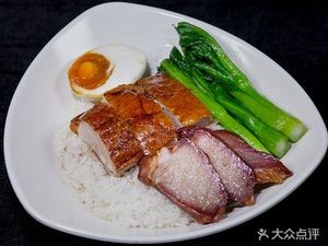 Longjiang Pig Trotter Rice