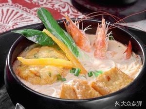 Yunluo Original Soup Restaurant (Shuibulu Branch)