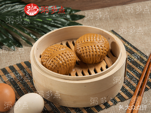 Zhou Duo Dian (Yantian Branch)