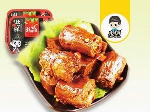 Shanlin Clay Oven Chicken (Yantian Branch)