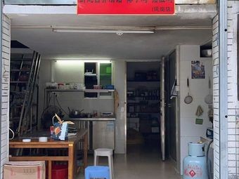 Freshly Brewed Nutritious Soup Bar · Coconut Chicken · Pig's Trotter Chicken (Fenggang Branch)