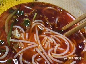 Yingshan Rice Noodles