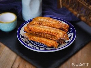 Yongcheng Famous Handmade Zongzi