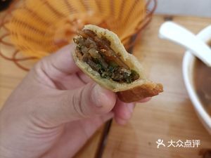 Henan Beef and Spicy Soup