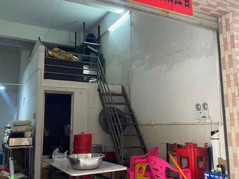 Iron Pot Goose Stewed with Spare Ribs, Deliciously Fragrant