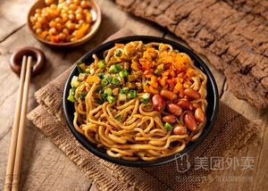 Lao Sun's Authentic Stone-Milled Rice Noodles