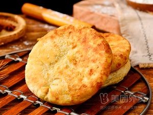 Shenxianju Flatbread (Tianwei Garden Branch)