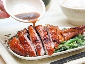 Zhanxiang White-Cut Chicken Roast Goose (Yandian Branch)