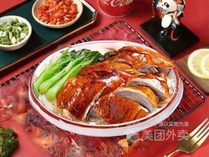 Longjiang Pig Trotter Rice (Buxin Residential Center Store)