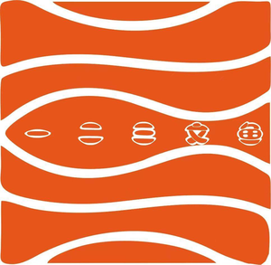 I Love Salmon · Faroe Salmon Specialty Store (Fenggang Branch)